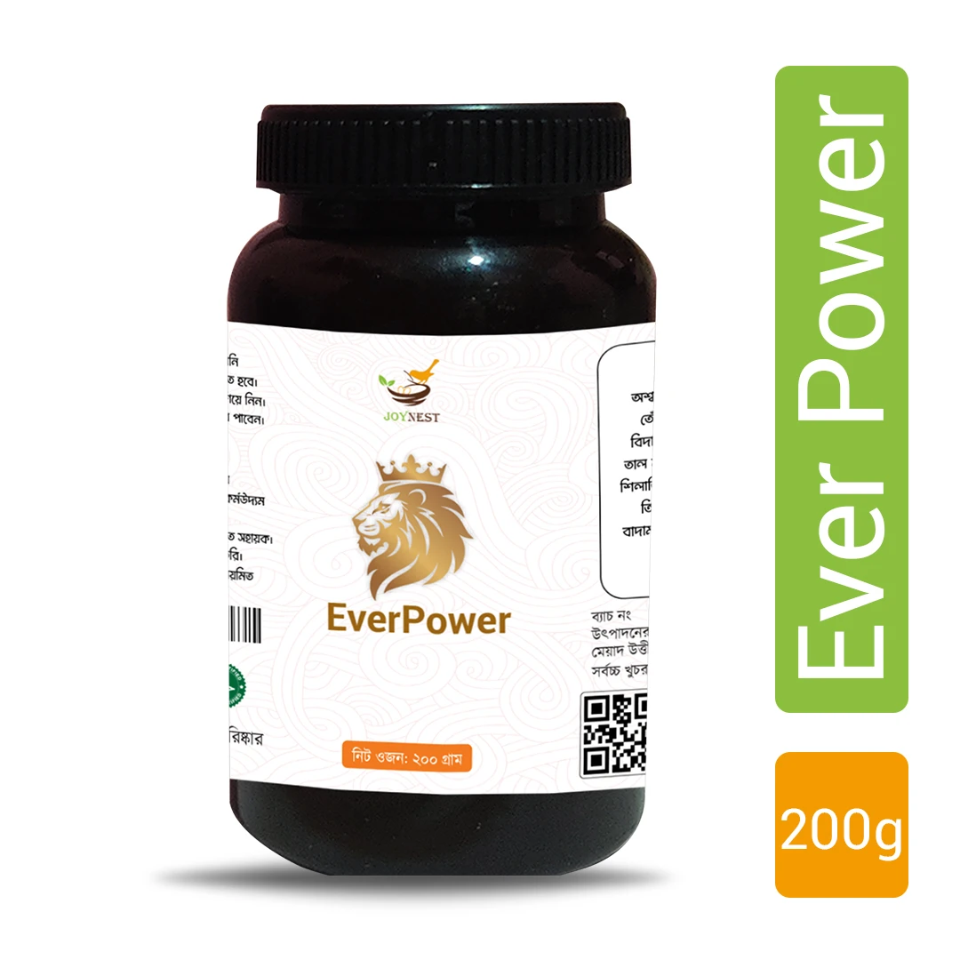 EverPower (হালুয়া) — Black Edition (২০০ গ্রাম)