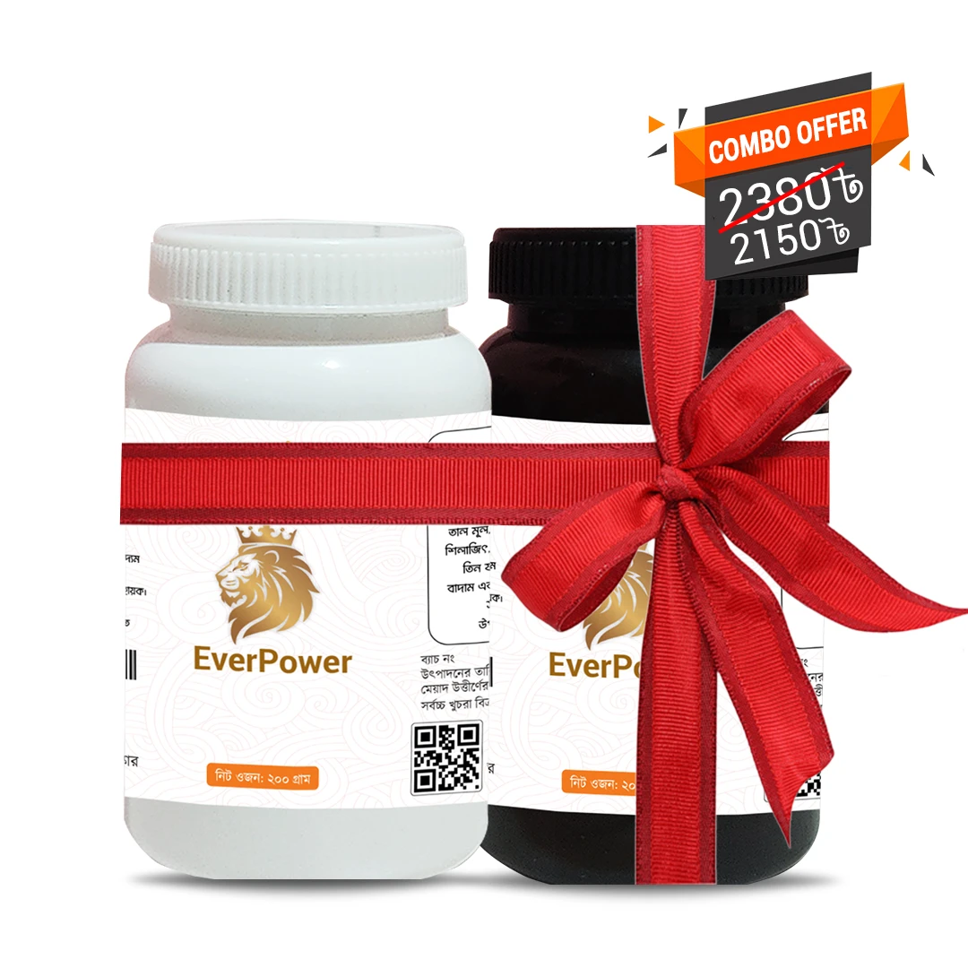 EverPower (হালুয়া) — স্পেশাল কম্বো প্যাক (সাদা + কালো জার ৪০০ গ্রাম)